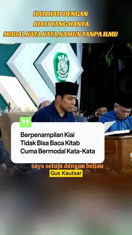 HATI HATI USTADZ PALSU. #islam #ulama #nu #muslimah #sholawat