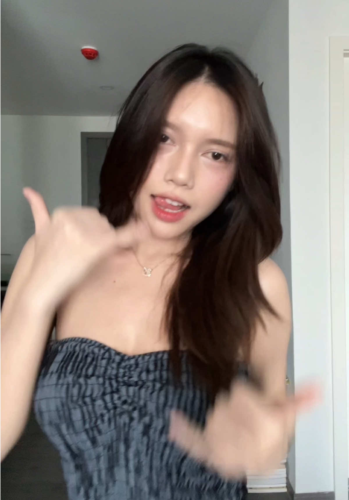 คิดถึง