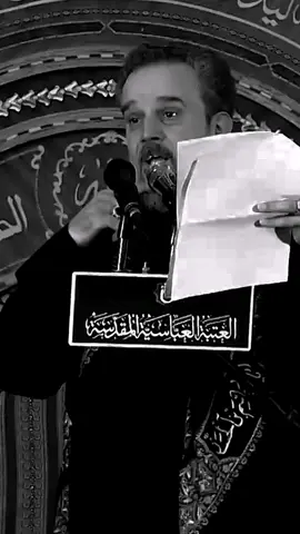 على الله اليعتمد ماتصعب اجروحه #باسم_الكربلائي