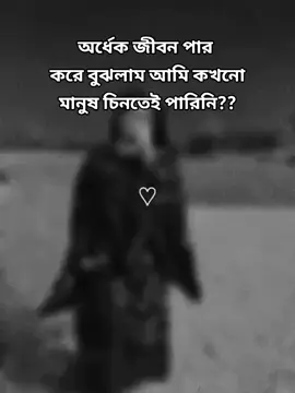 💔💔💔💔💔💔💔💔💔💔💔💔