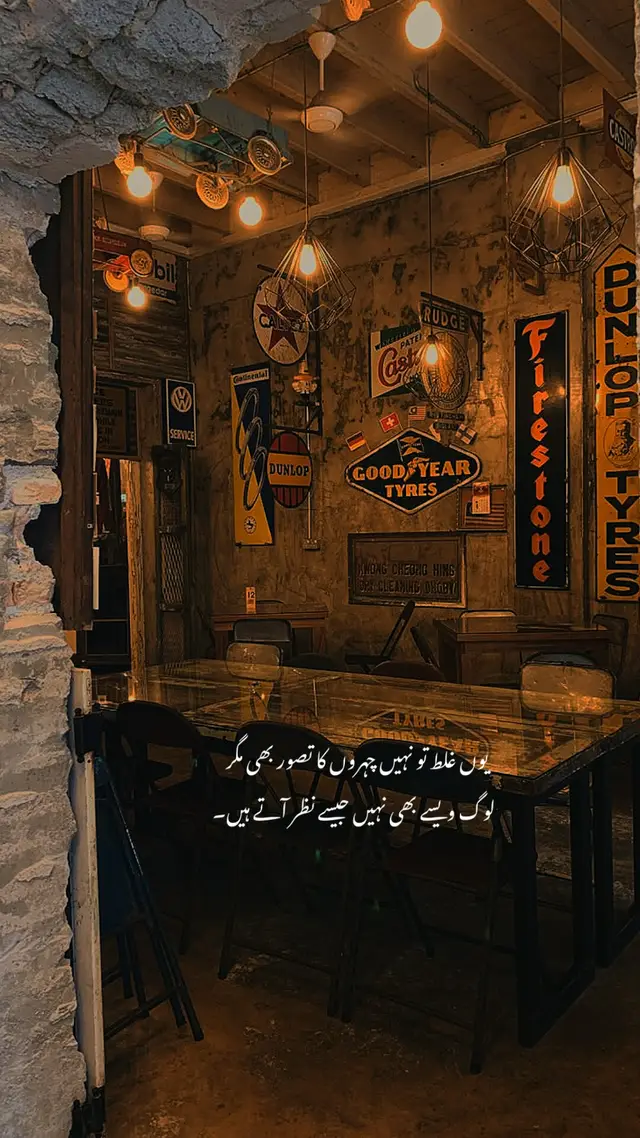 کوئی نہیں جانتا آپ کے ساتھ کیا ہوا, کوئی نہیں جانتا کہ زندگی کے ساتھ آپ کی نجی زندگی کی جنگ کیسی ہے ,کس چیزنے آپ کی سلامتی کو ہلا کر رکھ دیا,اور آپ کی بے ساختہ صلاحیت کو ختم کر دیا ,آپ نے کتنی جدوجہد کی اور آپ نے کتنا کھویا ,آپ کوئی نہیں جانتا آپ کون ہیں ,آپ کا درد صرف آپ کا ہے 🥀 #fypシ゚viral🖤tiktok #poetry #lines #millionviews #govirallllll 