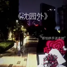 #khanhll23 #xuhuong #hmoobtiktok 