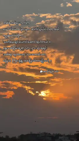 #poetry #fyp #viralvideo #1millionviews #foryoupage 