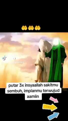 #sholawat  #viraltiktok 