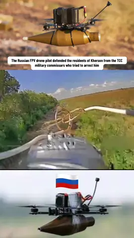 #rusia🇷🇺 #ukraine🇺🇦 #army #fpv #soliders 