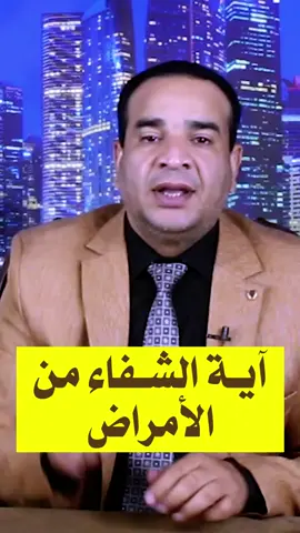 #سبحان_الله_وبحمده_سبحان_الله_العظيمم 