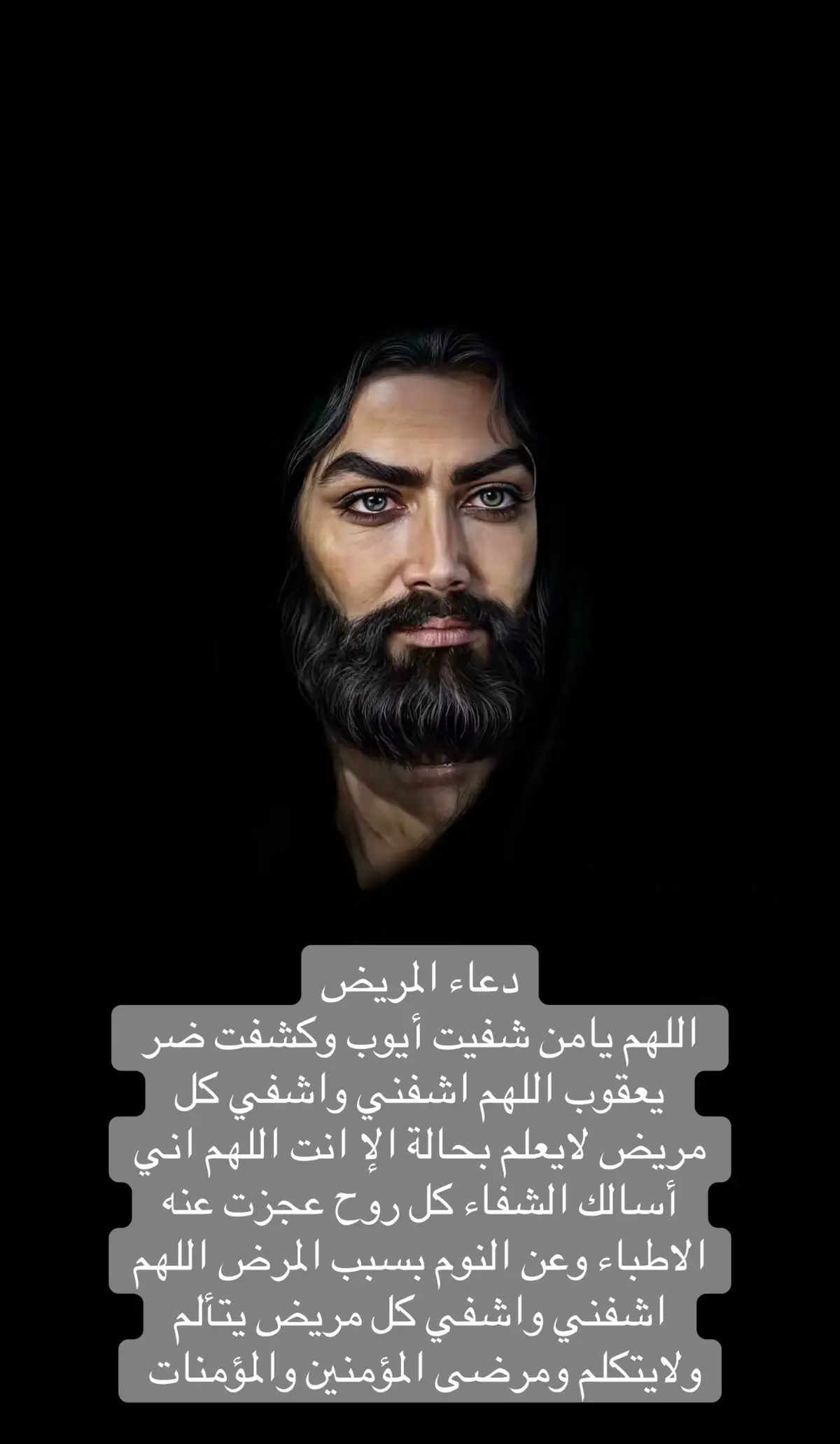 #لايكات_الاكسبلور_متابعه_تعليقات_حلوه #كومنت #فولوا #ترندات_تعليقات_ولايك_ومتابعه_واكسبلور 