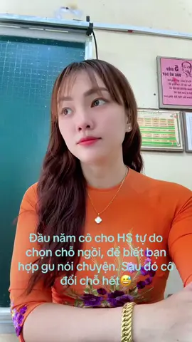 Các em cứ thoải mái,cô chỉ việc ngồi khoanh tay chờ kết quả 😅😅😅#xuhuongtiktok #giaovientieuhoc 