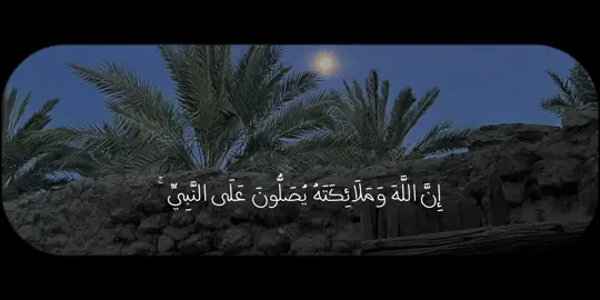 #علي_جابر #دعاء #اذكار 