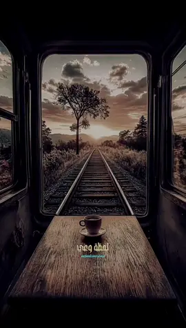 الحياة رواية... #fouryou #fyp #tiktoktrend #inspiration #life 