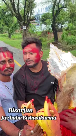 #bishwakarmapuja #2082nepal🇳🇵 #inaruwamuser #bisarjanspecial 