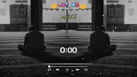 وائ ستا پہ بیلتون کی سومرہ درد دی😭😭💔🙏👈#pashto #nazam #fyp #foryoupage #1millionaudition 