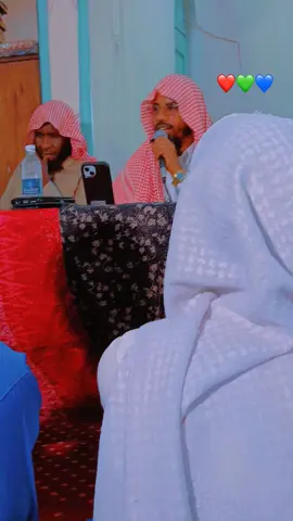 Wxa mahad usugnatay Allehii Surtagaliyee inan shek bariyow wax ka barto alx 