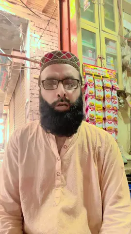 دوستوُسوچاکیا تھا ہوکیاگیا#foryoupage #plzsupportme #fullfuny #tiktok #video 