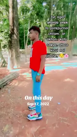 #onthisday 