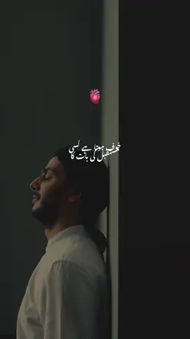 #islamic_video #bayan #drisrarahmad #fyp #foryou 