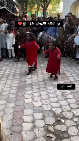 #المشاهدات 