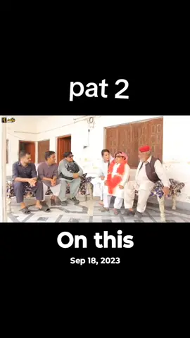 #onthisday