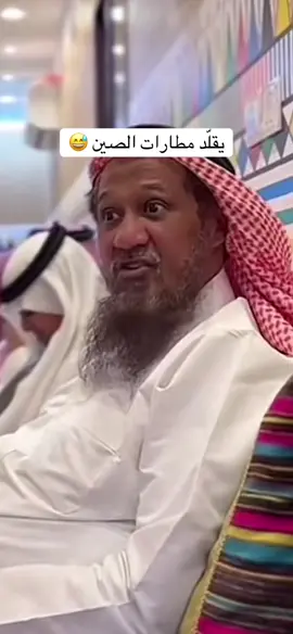#ترند #اكسبلور #مشاهدات 