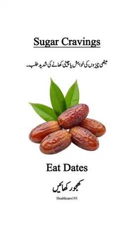 Amazing Facts About Food #foryou #healthcare #doctor #unfreezemyaccount 
