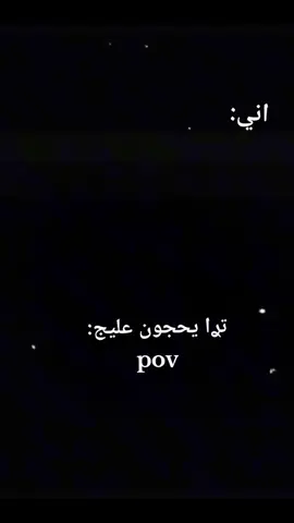 #مابيه_حيل_اخلي_هاشتاكات #♡♡♡ #M 