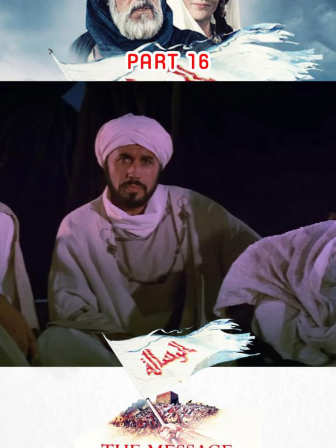 இஸ்லாமின் தொடக்கம் 🌙 | The Message Part 16 #TheMessage #IslamicMovie #HistoryOfIslam #IslamicReminder #ProphetMuhammad #IslamicHistory #IslamicLegacy #IslamicVideo #IslamicContent #FaithJourney #LightOfIslam #IslamicTruth #IslamTamil #IslamicShorts