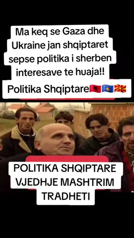 #shqiptaretneperbote🇦🇱🌍 #fy#fyp#kosova #albania 