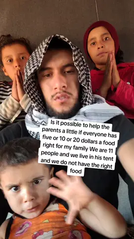 #فلسطيني🇵🇸وافتخر #فلسطين🇵🇸 