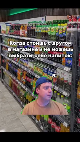#usemems 
