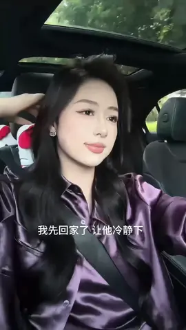 Dạo quanh một mình #xuhuongtiktok #viral #u30 #lamdep #chill 