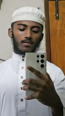 কেমন হইসে ☺️☺️☺️| #tiktok?bangladesh #gojolovers #viralvideo #চাদপুরের_ছেলে #tiktokbangladesh🇧🇩 