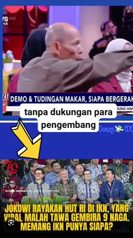 Selama kekuasaan diraih karena keserkahan jangan pernah mimpi kesejahteraan itu ada #creatorsearchinsights #200kviews #indonesia🇮🇩 