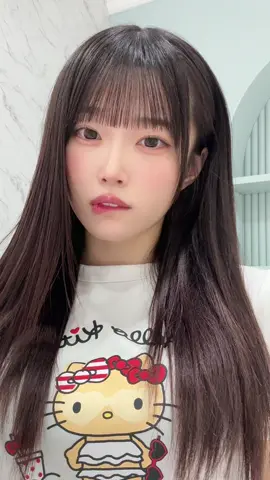 この前初めて｢唇の山のところが好き｣って言われた、どういうこと？