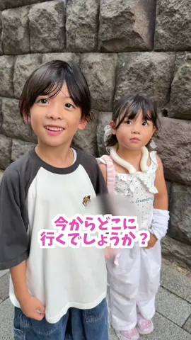 スマーフ知らない人居ないよなぁ🥹？！ 世界中で大人気のスマーフが映画館で観れるよ💕 スマーフの歌とダンスの可愛さはもちろんなんだけど、 “自分”を大切にする事をお話し通して伝えてくれた様な気がして 親も楽しめる映画だった🥺🫶 映画『劇場版スマーフ／おどるキノコ村の時空⼤冒険（パラレルアドベンチャー）』9/19公開です！！ みんなも行ってみてね🥰🥰 #PR ＃劇場版スマーフ #スマーフダンス  #ダンスチャレンジ #子供 #可愛い #癒し #おもしろ #イケメン #映画 #サプライズ #日常の一コマ #日常 #子供のいる暮らし #れおみお 