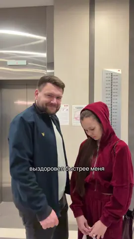 @ДИАНЫЧ 