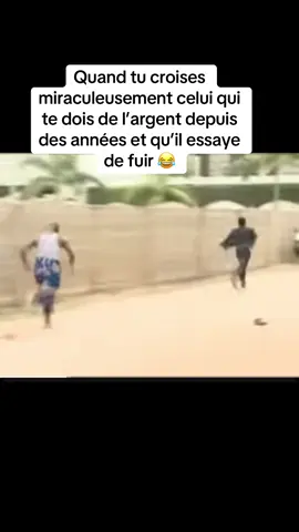 Certaines chances ne se présentent pas deux fois 😂 #humour #benintiktok🇧🇯 #benin🇧🇯 #cotonoutiktok🇧🇯 #rire_tiktok 