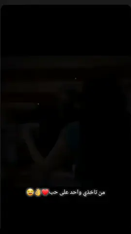 #😂😂😂😂🤝 