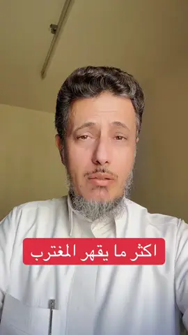 #عدن_يافع_اليمن #السعودية #اكسبلور #fypシ #ج