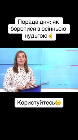 #ВэтотДень 