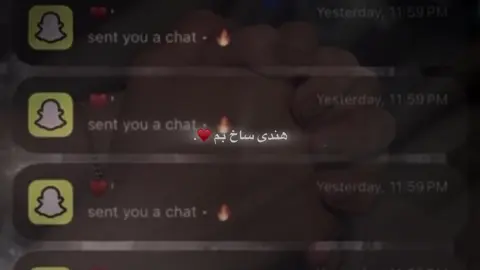 To de mini dile min da 🫀#حُب♥️ #fypシ゚viral#explore#forupage🖤🔥🌚  