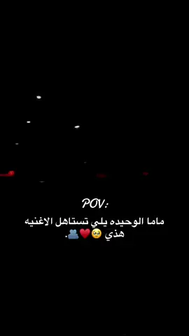 ##CapCut ##كسبلور_explor 🥺♥️🫂##@@@شعب_الصيني_ماله_حل😂😂 ##@@@newtrend ##@@@WheneverWherever ##@@@VelocityFunk ##MemeCut ##forupageシ✅___❤️💙✌ @@@