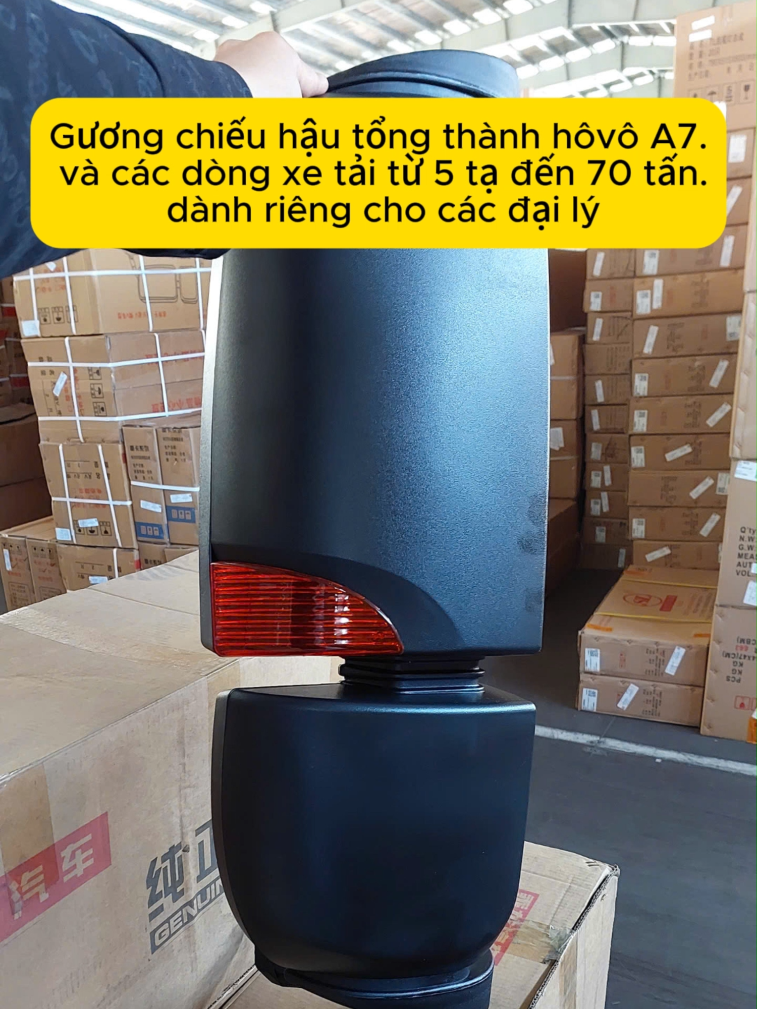 Gương tổng thành xe tải trung quốc các loại #phutungxetaibinhan #cuahangphutungoto #dailyphutungoto #taixetiktok #linhkienoto #phutungotobinhan #guongchieuhau