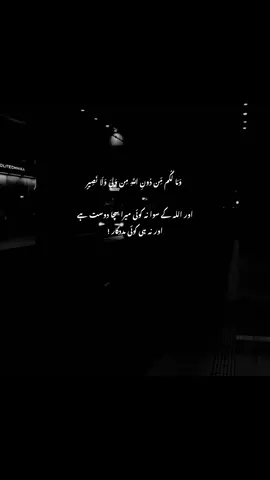 🌊 #why_khan #fyp 
