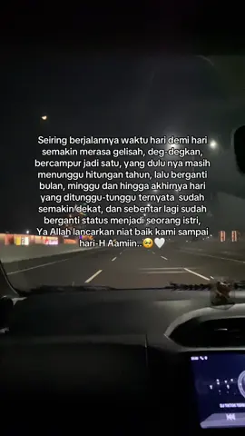 Maasya Allah Tabarakallah Allahuma bariik.. ✨🤲🏻 #fypシ゚ #menujuhalal #lewatberanda 