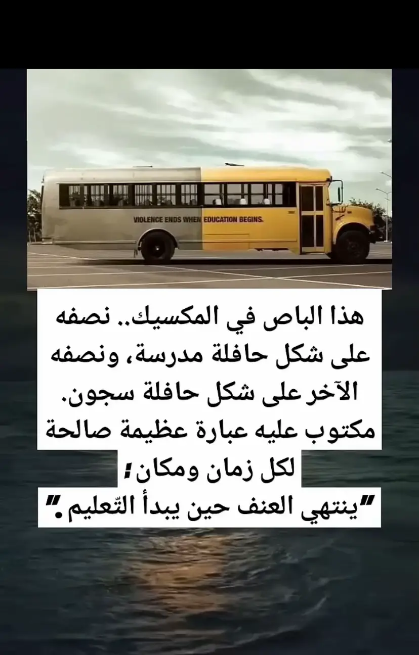 #الحمدلله_دائماً_وابداً💚🌧️🤲 #امير #