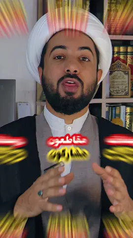 من الخسران المقاطعون ام المشاركون ⁉️#مقاطعون 
