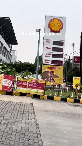Apalah petamina, melewati 2 shell dan masih kosong. Saatnya menahan diri sampai stock lagi