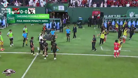 ملخص مباراه الاهلي والزمالك هدف وسام ابو علي#الاهلي_نادي_القرن #ترندات_تيك_توك_جديدة #ليكاتكم_للفيديو_واكسبلور #ahly_love #جماهير_الاهلي 