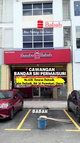 Ada yang request Bandar Sri Permaisuri Cheras, tapi sekarang baru ada rezeki sampai ke situ..Jemput datang eh nanti ke cawangan terbaru Bumbu Babah Permaisuri ni..Insyallah hari Sabtu ni kita dah boleh makan tengahari kat sini..Tolong hebahkan eh..🙏 . @bumbubabah_hq  . #nasipadang #cheras #bandarsripermaisuri
