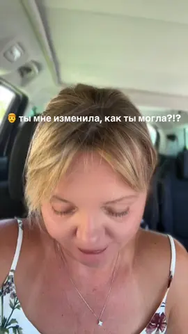 Дада так и было 